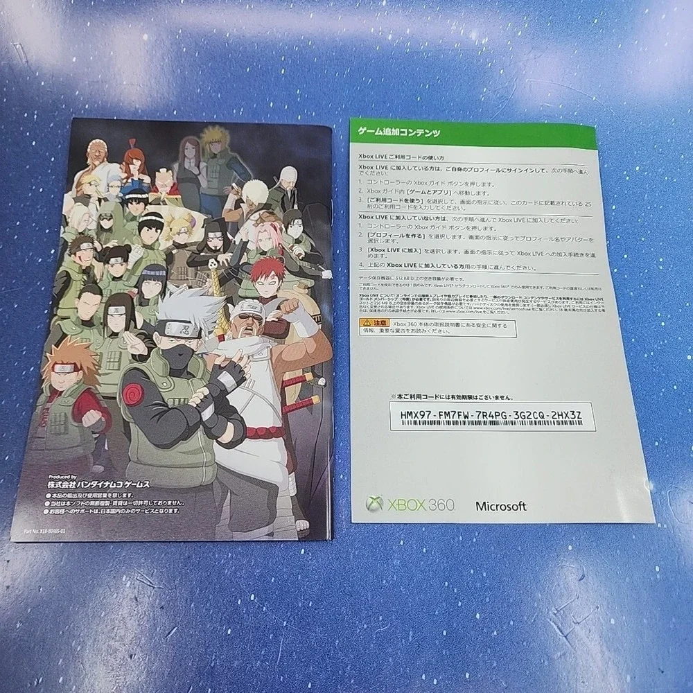 Microsoft complete case